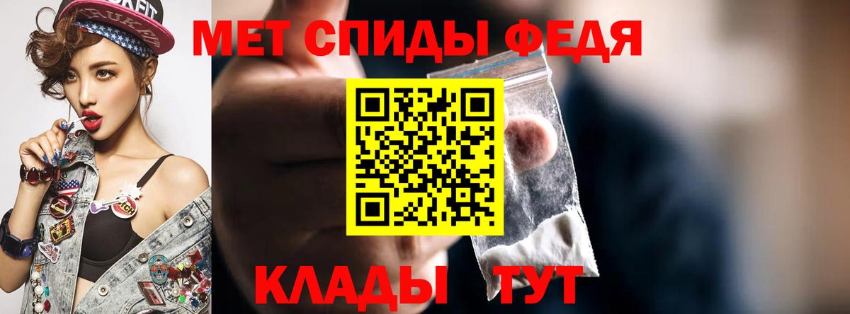 АМФ  АМФ  Вход с VPN  Калач-на-Дону  АМФ Premium 