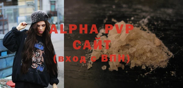 крисы Семёнов