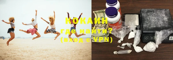 мяу мяу мука Алексин