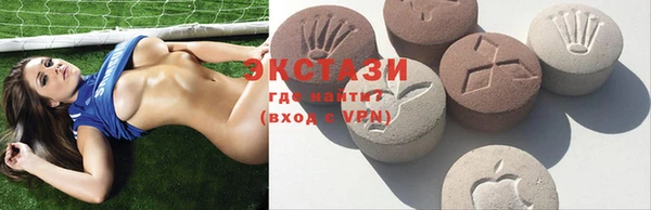 мяу мяу мука Алексин