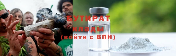 амф Семилуки