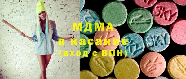 мяу мяу мука Алексин