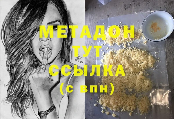 мяу мяу мука Алексин
