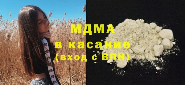 амфетамин Алексеевка