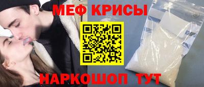 гашишное масло Коммунар
