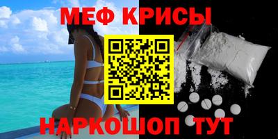 гашишное масло Коммунар