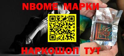 прущий лед Конаково