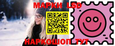 прущий лед Конаково