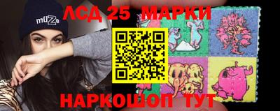 герыч Комсомольск-на-Амуре