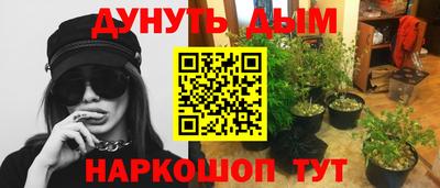 прущий лед Конаково