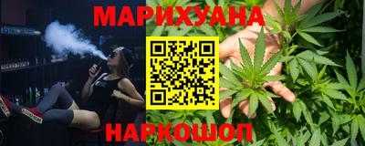 герыч Комсомольск-на-Амуре