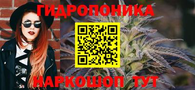прущий лед Конаково