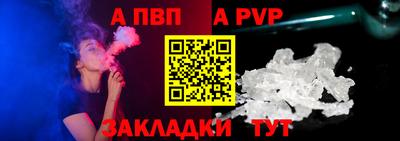 гашишное масло Коммунар