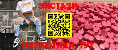 герыч Комсомольск-на-Амуре