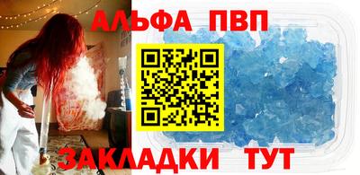 гашишное масло Коммунар