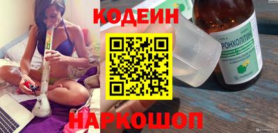 прущий лед Конаково