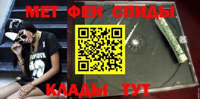 прущий лед Конаково