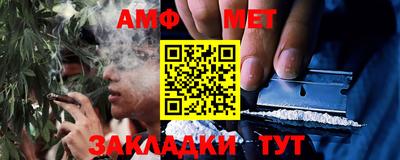 гашишное масло Коммунар