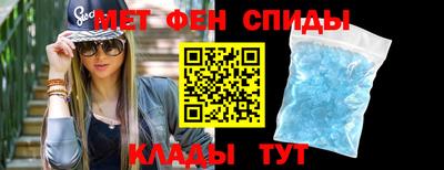 гашишное масло Коммунар