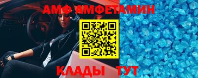 гашишное масло Коммунар
