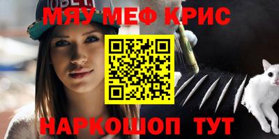 прущий лед Конаково