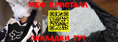 гашишное масло Коммунар