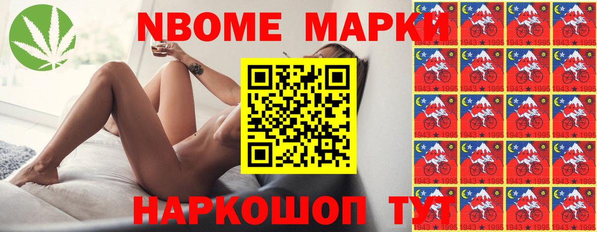 LSD-25 экстази  LSD-25 экстази ecstasy  Вход с VPN  Калач-на-Дону 